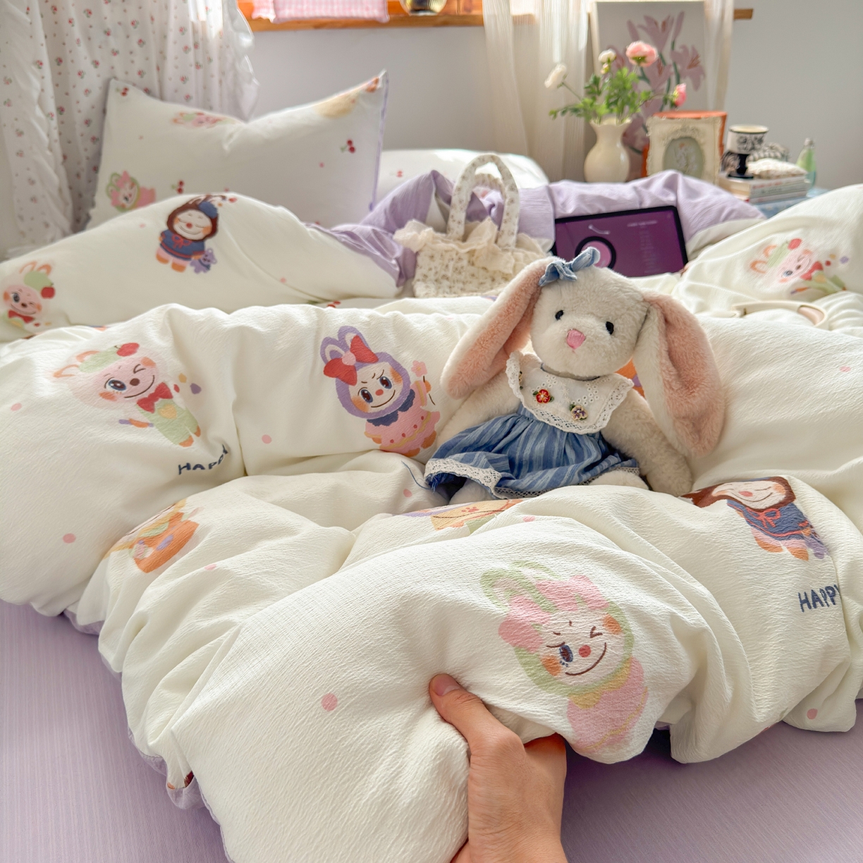 91家纺网 家纺一手货源 找家纺 （总）罗亿家纺 2025新款云感双层纱印花四件套