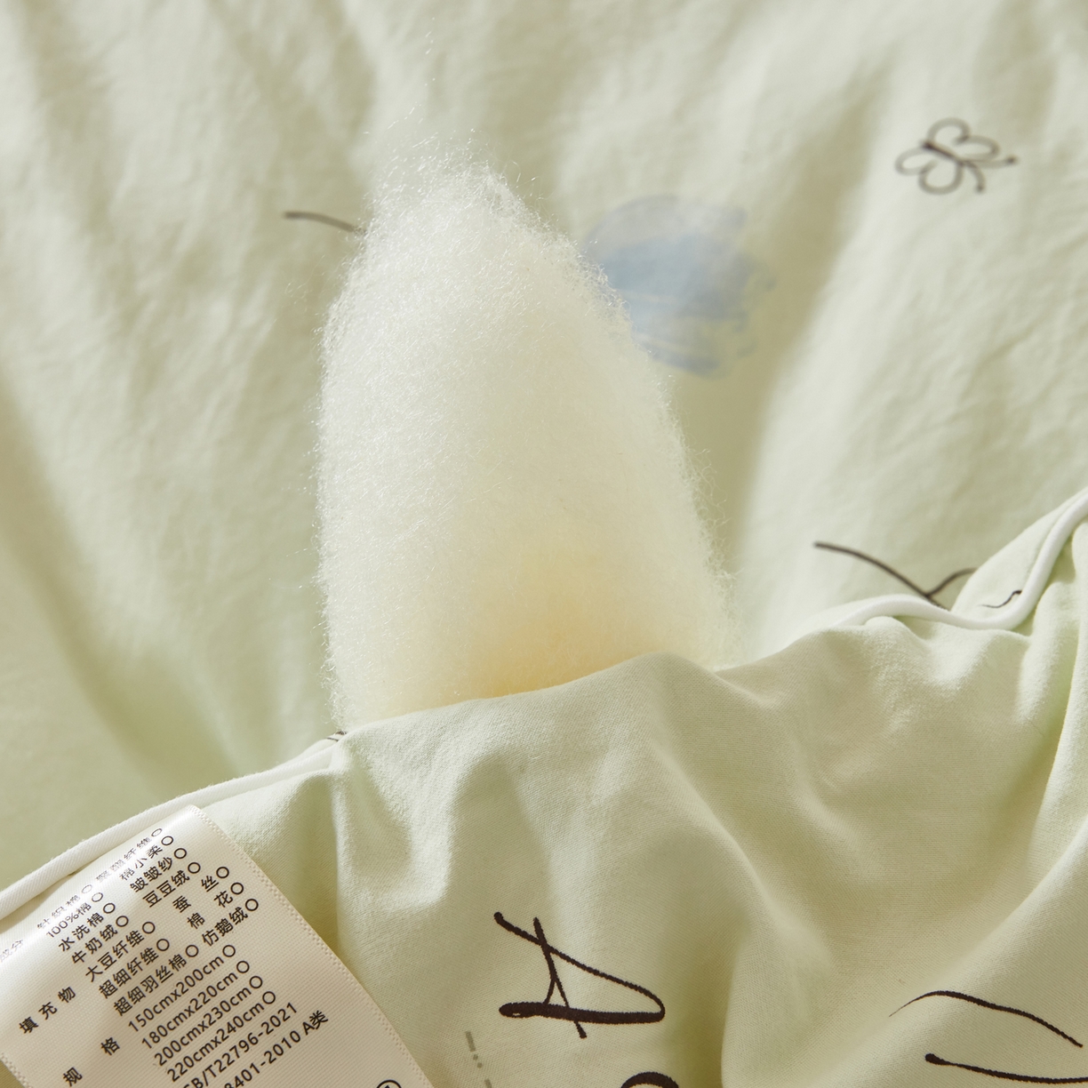 91家纺网 家纺一手货源 找家纺 尊妙被业 2025新款棉小柔大豆被被子被芯春秋被子母被直播批发夏被 虞美人-浅绿