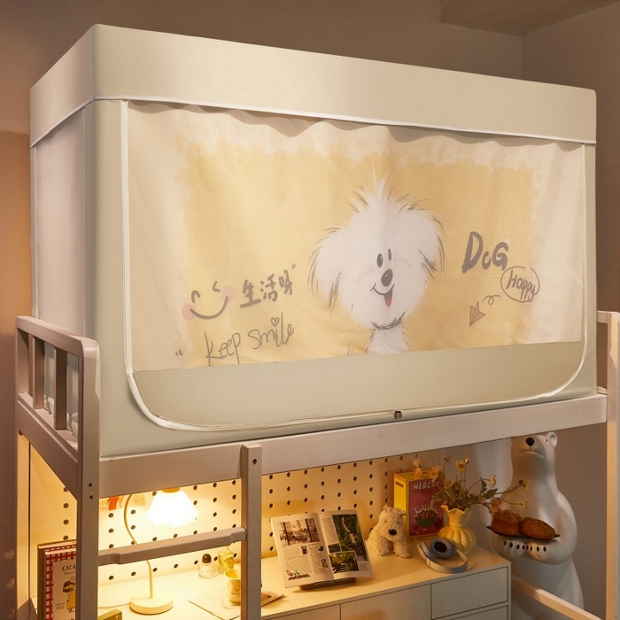 91家纺网 家纺一手货源 找家纺 雪姿家纺 2025新款A类大版印花款物理强遮光纳米技术环保透气超强遮光防蚊学生坐床蚊帐 快乐小汪