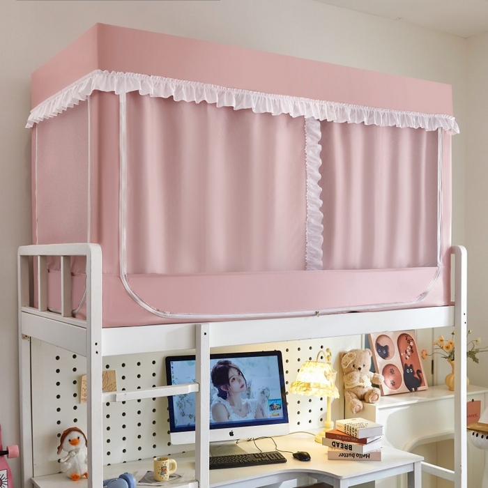 91家纺网 家纺一手货源 找家纺 （总）雪姿家纺 2025新款A类纯色花边款物理强遮光纳米技术环保透气超强遮光防蚊学生坐床蚊帐