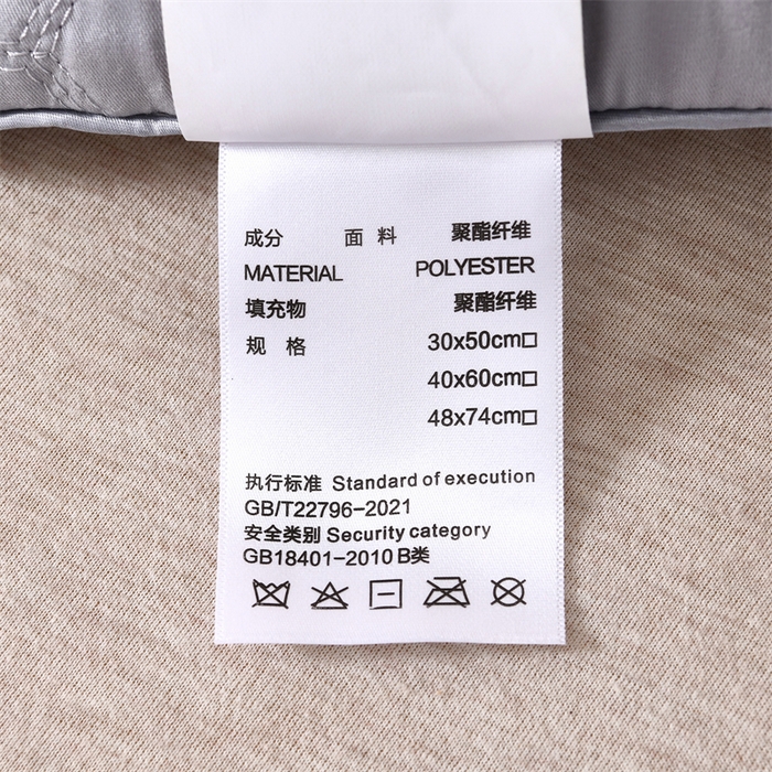 91家纺网 家纺一手货源 找家纺 大熊枕芯 2025新款简约绗绣全荞麦壳枕芯枕头荞麦枕枕头枕芯 简约绗绣荞麦枕-灰色 48x74cm/只