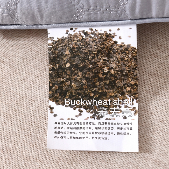 91家纺网 家纺一手货源 找家纺 大熊枕芯 2025新款简约绗绣全荞麦壳枕芯枕头荞麦枕枕头枕芯 简约绗绣荞麦枕-灰色 48x74cm/对