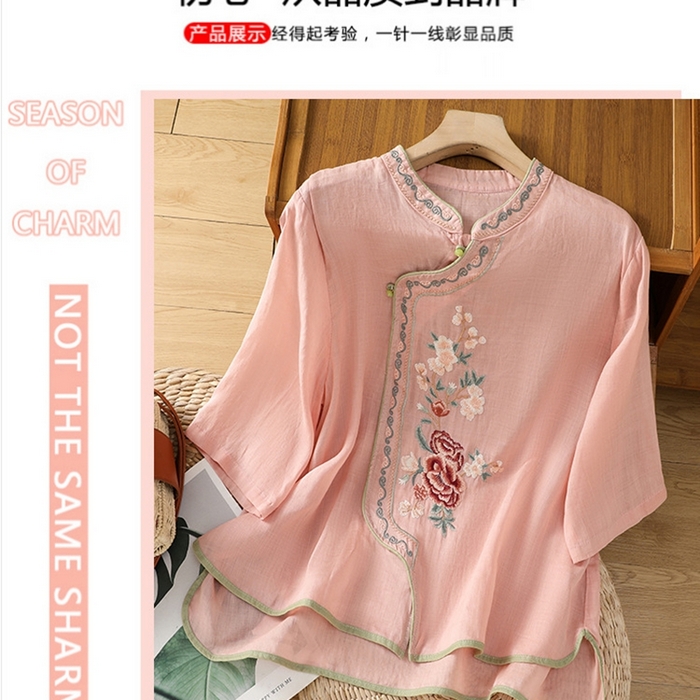 91家纺网 家纺一手货源 找家纺 洛兰沙家居馆【只代发】【只代发】 2025夏季新款棉麻文艺复古衬衫新中式牡丹花刺绣国风茶服立领上衣 粉色