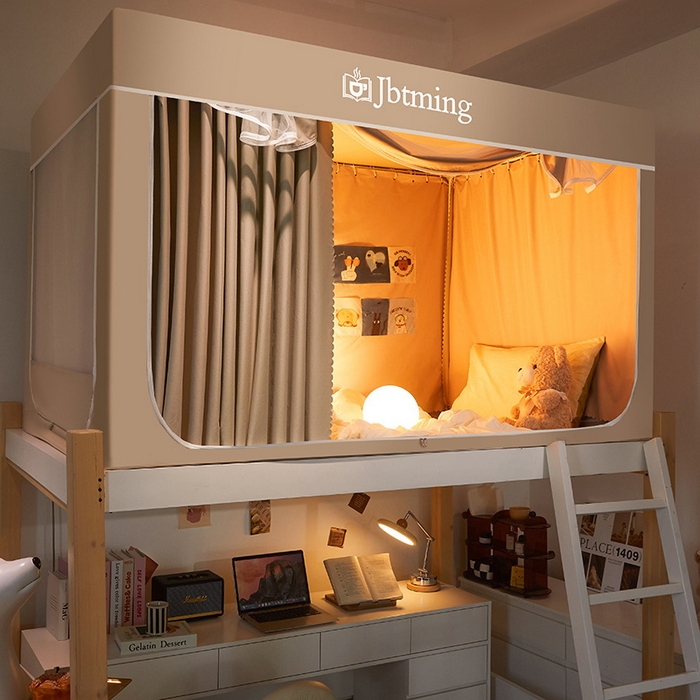 91家纺网 家纺一手货源 找家纺 （总）星际优品 2025新款学生蚊帐遮光床帘植绒环保遮光帘99%遮光-纯色款学生蚊帐