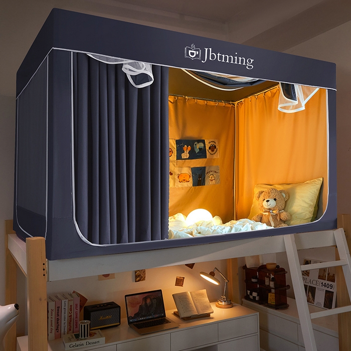 星际优品 2025新款学生蚊帐遮光床帘植绒环保遮光帘99%遮光-纯色款学生蚊帐 藏青-纯色