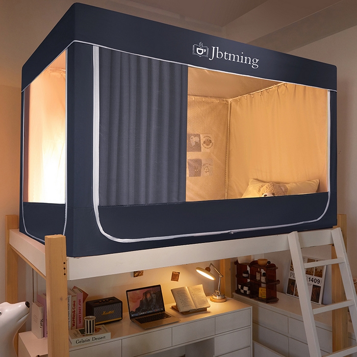 91家纺网 家纺一手货源 找家纺 星际优品 2025新款学生蚊帐遮光床帘植绒环保遮光帘99%遮光-纯色款学生蚊帐 藏青-纯色