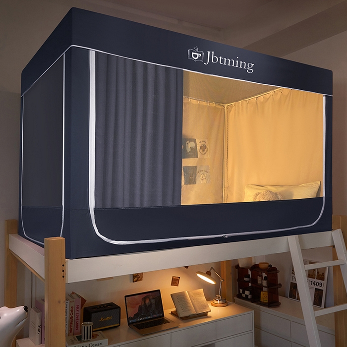 91家纺网 家纺一手货源 找家纺 星际优品 2025新款学生蚊帐遮光床帘植绒环保遮光帘99%遮光-纯色款学生蚊帐 藏青-纯色