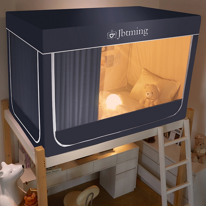 91家纺网 家纺一手货源 找家纺 星际优品 2025新款学生蚊帐遮光床帘植绒环保遮光帘99%遮光-纯色款学生蚊帐 藏青-纯色