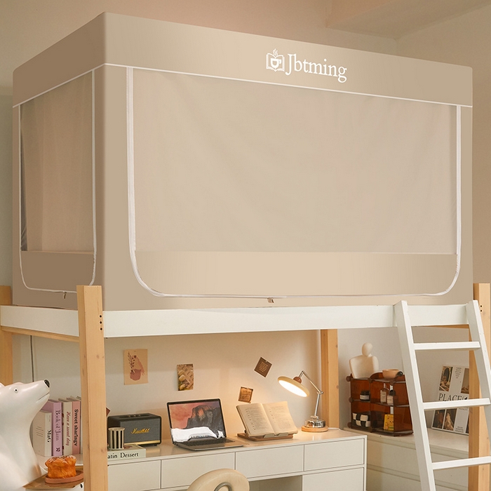 91家纺网 家纺一手货源 找家纺 星际优品 2025新款学生蚊帐遮光床帘植绒环保遮光帘99%遮光-纯色款学生蚊帐 米杏-纯色