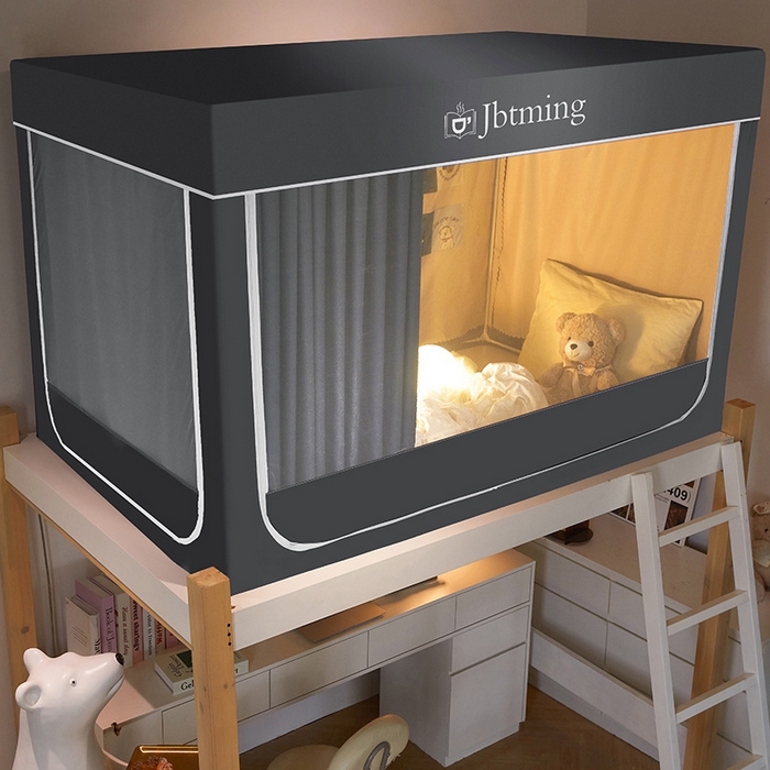 91家纺网 家纺一手货源 找家纺 星际优品 2025新款学生蚊帐遮光床帘植绒环保遮光帘99%遮光-纯色款学生蚊帐 深灰-纯色