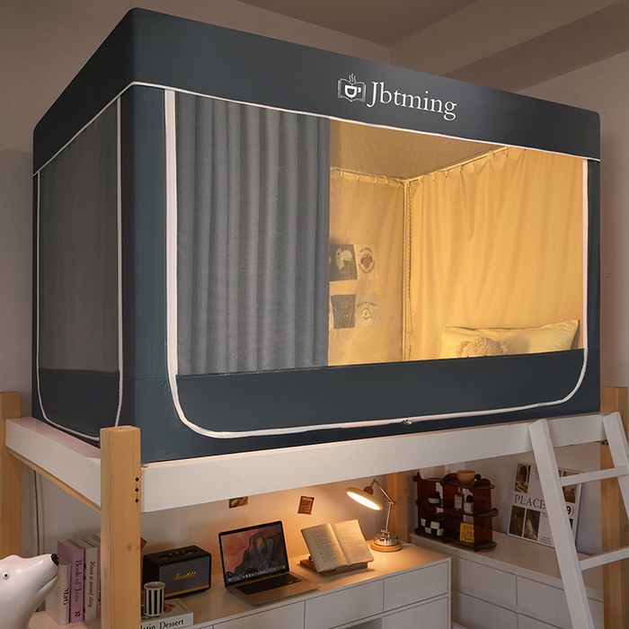 91家纺网 家纺一手货源 找家纺 星际优品 2025新款学生蚊帐遮光床帘植绒环保遮光帘99%遮光-纯色款学生蚊帐 深灰-纯色