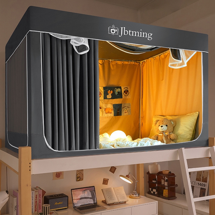 91家纺网 家纺一手货源 找家纺 星际优品 2025新款学生蚊帐遮光床帘植绒环保遮光帘99%遮光-纯色款学生蚊帐 深灰-纯色