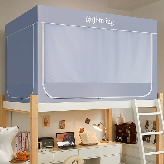 91家纺网 家纺一手货源 找家纺 星际优品 2025新款学生蚊帐遮光床帘植绒环保遮光帘99%遮光-纯色款学生蚊帐 银灰-纯色