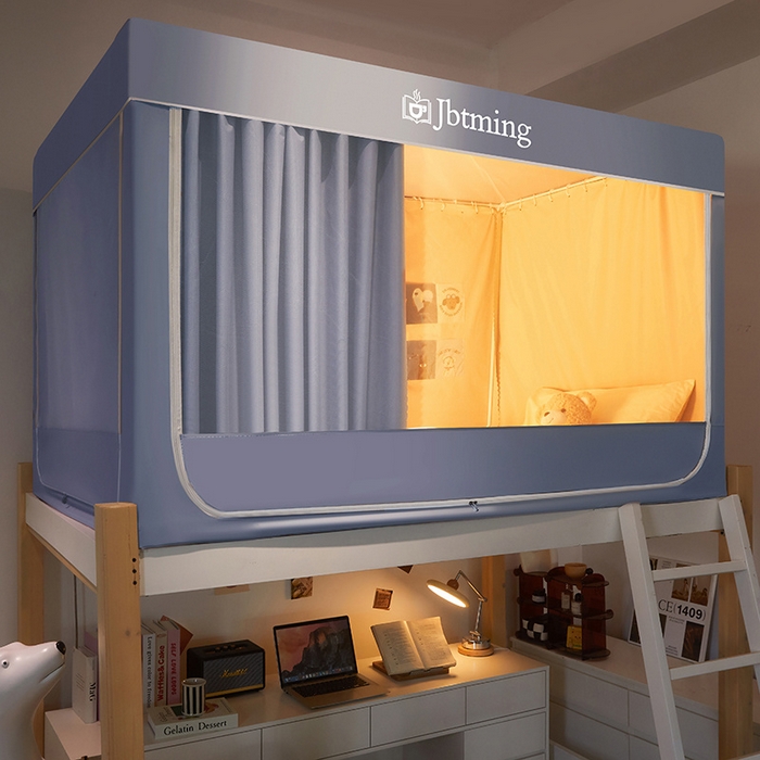 91家纺网 家纺一手货源 找家纺 星际优品 2025新款学生蚊帐遮光床帘植绒环保遮光帘99%遮光-纯色款学生蚊帐 银灰-纯色