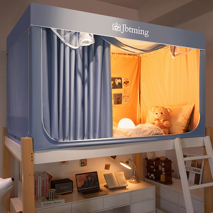 91家纺网 家纺一手货源 找家纺 星际优品 2025新款学生蚊帐遮光床帘植绒环保遮光帘99%遮光-纯色款学生蚊帐 银灰-纯色