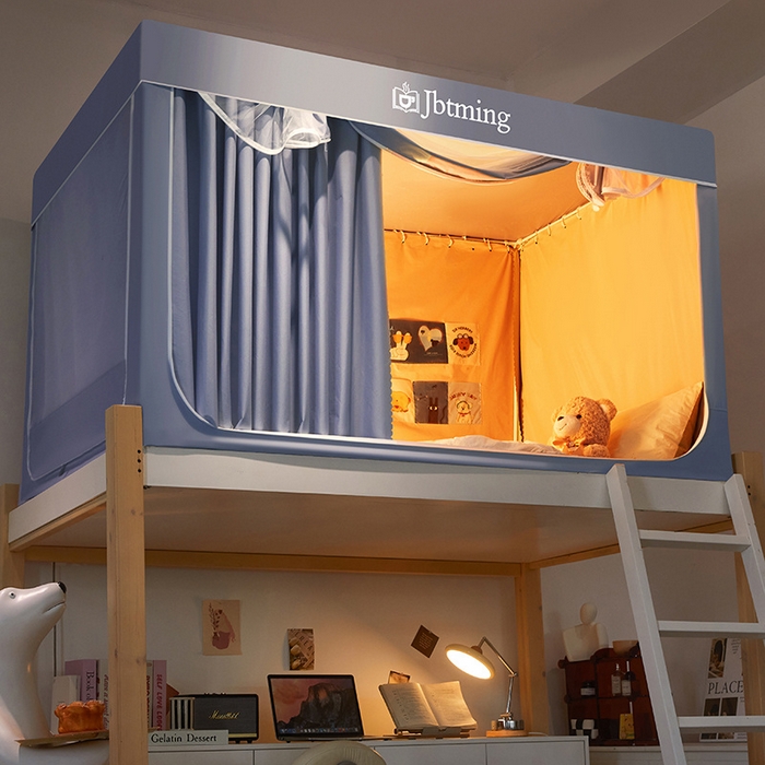 91家纺网 家纺一手货源 找家纺 星际优品 2025新款学生蚊帐遮光床帘植绒环保遮光帘99%遮光-纯色款学生蚊帐 银灰-纯色