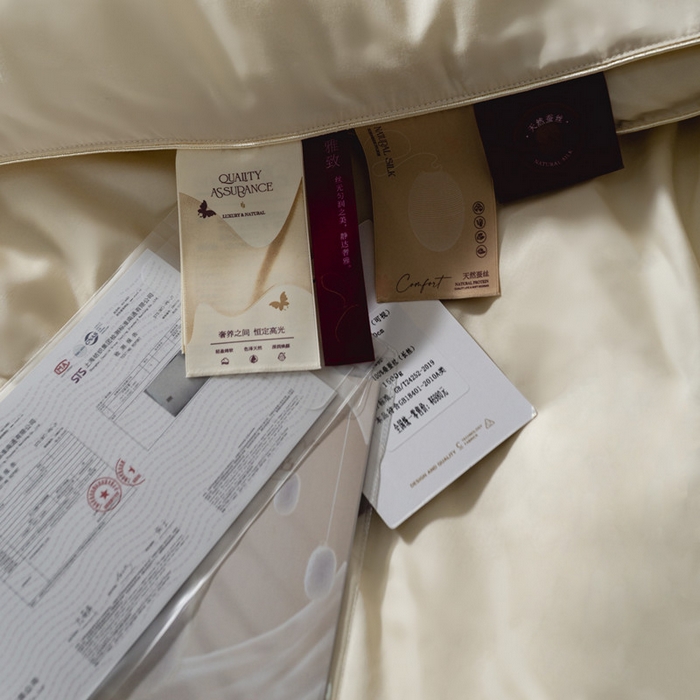 91家纺网 家纺一手货源 找家纺 岚司羽 2025新款长绒棉双宫特级桑蚕丝可透视被子被芯 金黄