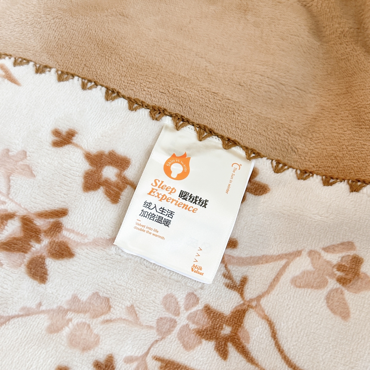 91家纺网 家纺一手货源 找家纺 芙绣家纺 2025新款高克重双层牛奶绒毛毯加厚冬季毛毯四季毯办公室午休毯牛奶绒床单 山茶花语-咖