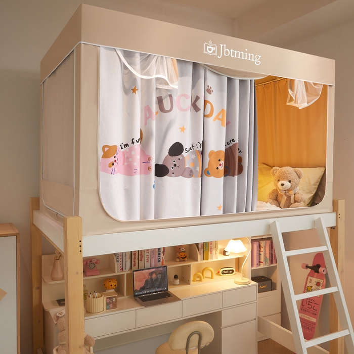 星际优品 2025新款学生蚊帐遮光床帘植绒环保遮光帘99%遮光-印花款学生蚊帐-一 布丁猫-米杏