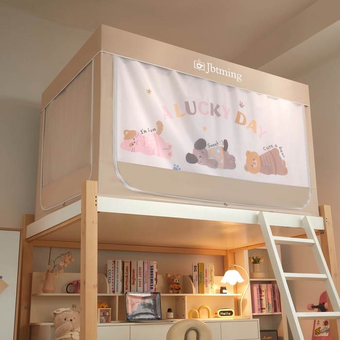 91家纺网 家纺一手货源 找家纺 星际优品 2025新款学生蚊帐遮光床帘植绒环保遮光帘99%遮光-印花款学生蚊帐-一 布丁猫-米杏