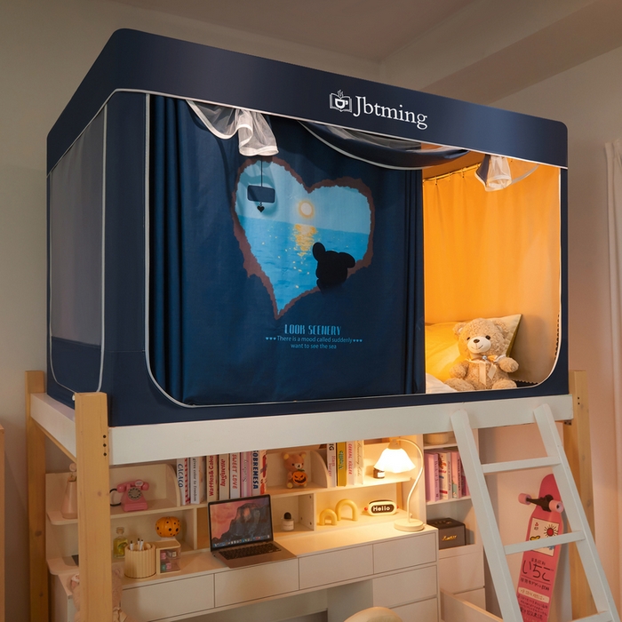 91家纺网 家纺一手货源 找家纺 星际优品 2025新款学生蚊帐遮光床帘植绒环保遮光帘99%遮光-印花款学生蚊帐-一 海洋心愿-藏青