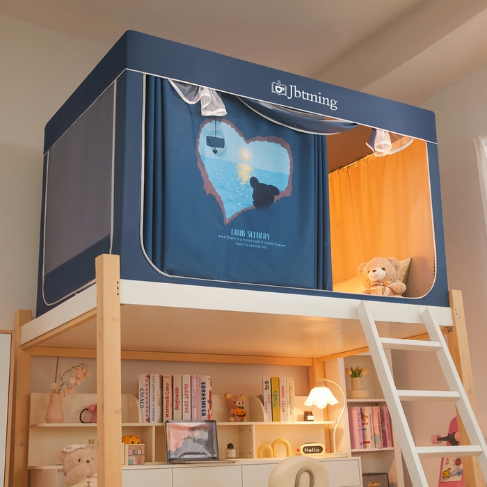 91家纺网 家纺一手货源 找家纺 星际优品 2025新款学生蚊帐遮光床帘植绒环保遮光帘99%遮光-印花款学生蚊帐-一 海洋心愿-藏青