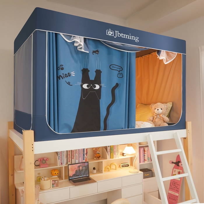 星际优品 2025新款学生蚊帐遮光床帘植绒环保遮光帘99%遮光-印花款学生蚊帐-一 黑猫-藏青