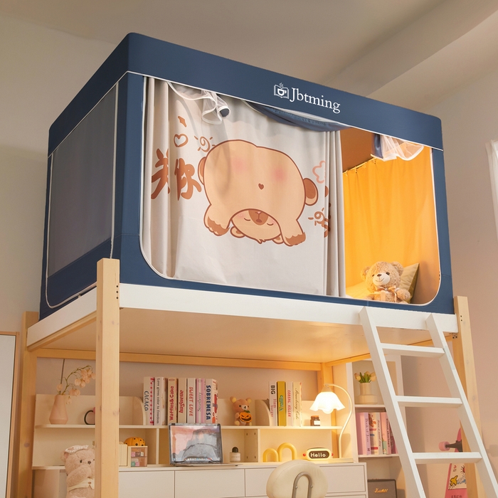 91家纺网 家纺一手货源 找家纺 星际优品 2025新款学生蚊帐遮光床帘植绒环保遮光帘99%遮光-印花款学生蚊帐-一 卡皮巴拉-藏青