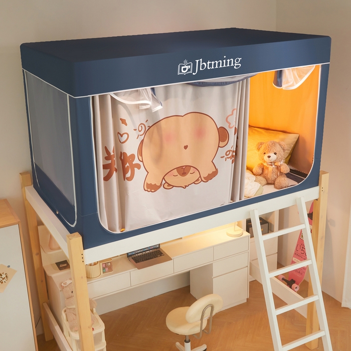 91家纺网 家纺一手货源 找家纺 星际优品 2025新款学生蚊帐遮光床帘植绒环保遮光帘99%遮光-印花款学生蚊帐-一 卡皮巴拉-藏青