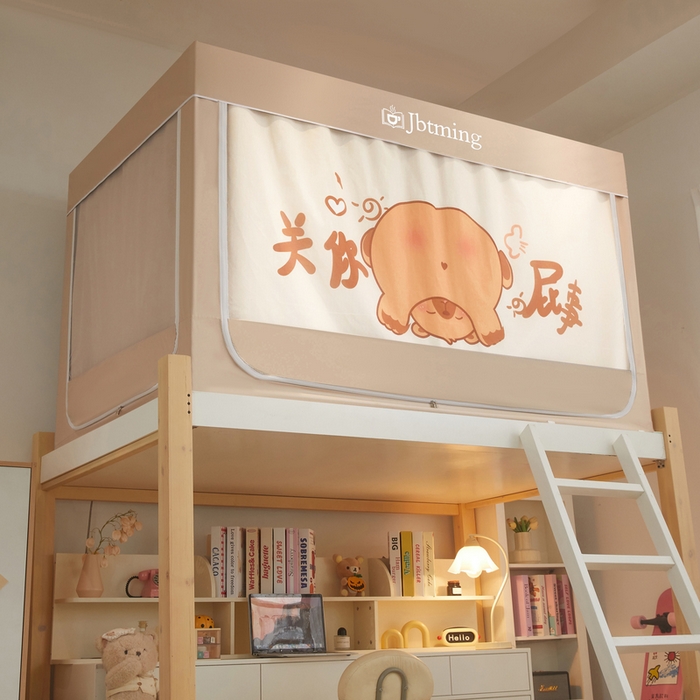 91家纺网 家纺一手货源 找家纺 星际优品 2025新款学生蚊帐遮光床帘植绒环保遮光帘99%遮光-印花款学生蚊帐-一 卡皮巴拉-米杏