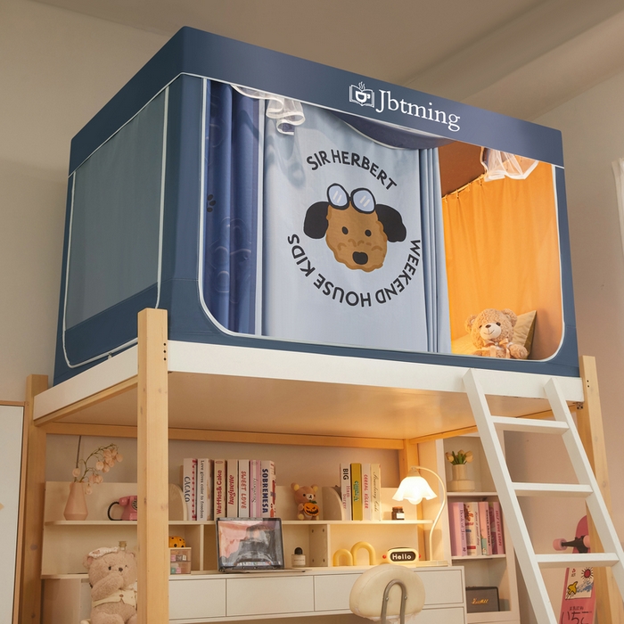 91家纺网 家纺一手货源 找家纺 星际优品 2025新款学生蚊帐遮光床帘植绒环保遮光帘99%遮光-印花款学生蚊帐-一 酷酷狗-藏青