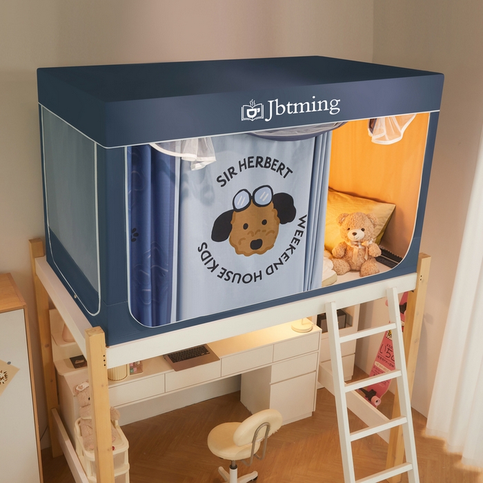 91家纺网 家纺一手货源 找家纺 星际优品 2025新款学生蚊帐遮光床帘植绒环保遮光帘99%遮光-印花款学生蚊帐-一 酷酷狗-藏青