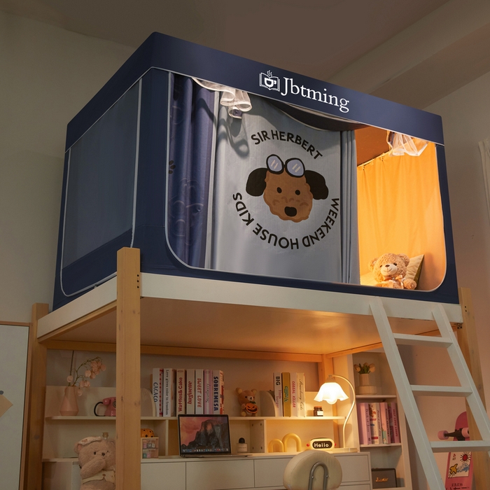 91家纺网 家纺一手货源 找家纺 星际优品 2025新款学生蚊帐遮光床帘植绒环保遮光帘99%遮光-印花款学生蚊帐-一 酷酷狗-藏青