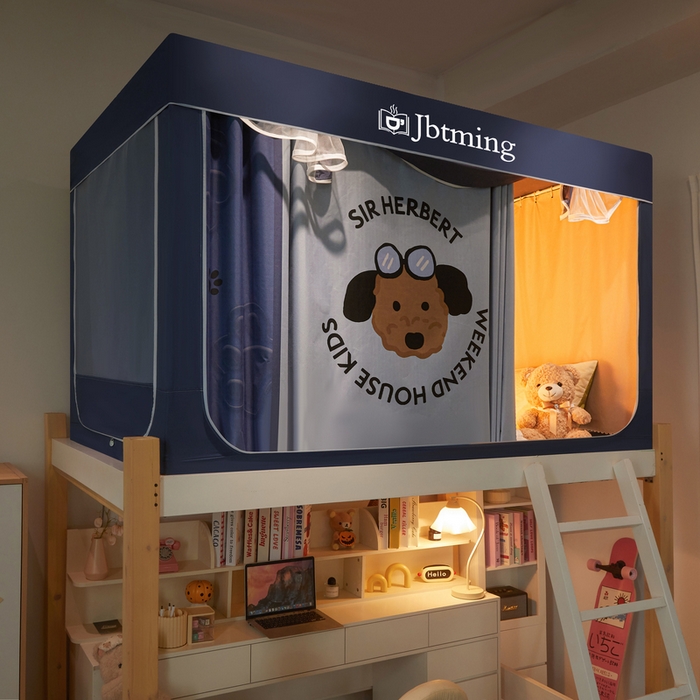 91家纺网 家纺一手货源 找家纺 星际优品 2025新款学生蚊帐遮光床帘植绒环保遮光帘99%遮光-印花款学生蚊帐-一 酷酷狗-藏青