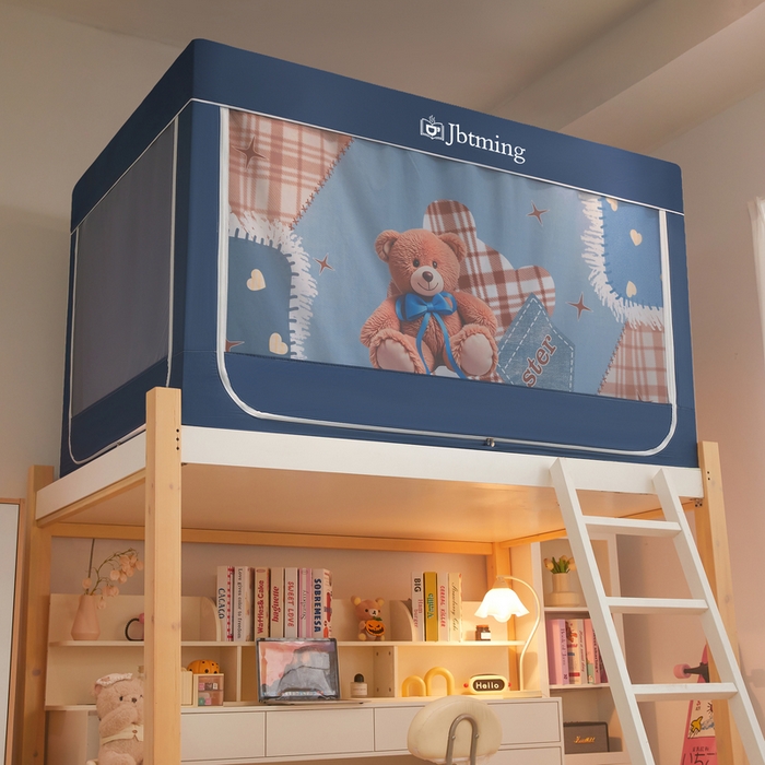 91家纺网 家纺一手货源 找家纺 星际优品 2025新款学生蚊帐遮光床帘植绒环保遮光帘99%遮光-印花款学生蚊帐-一 礼物熊-藏青