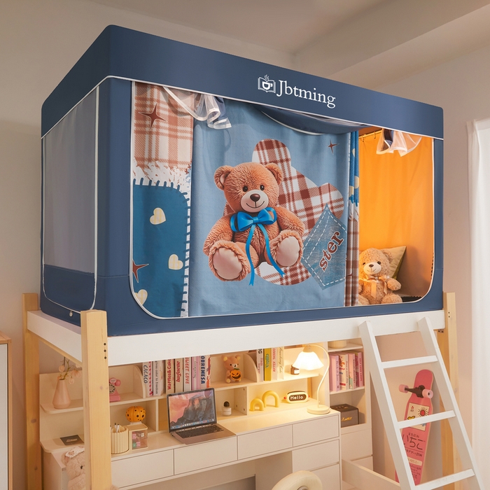 91家纺网 家纺一手货源 找家纺 星际优品 2025新款学生蚊帐遮光床帘植绒环保遮光帘99%遮光-印花款学生蚊帐-一 礼物熊-藏青