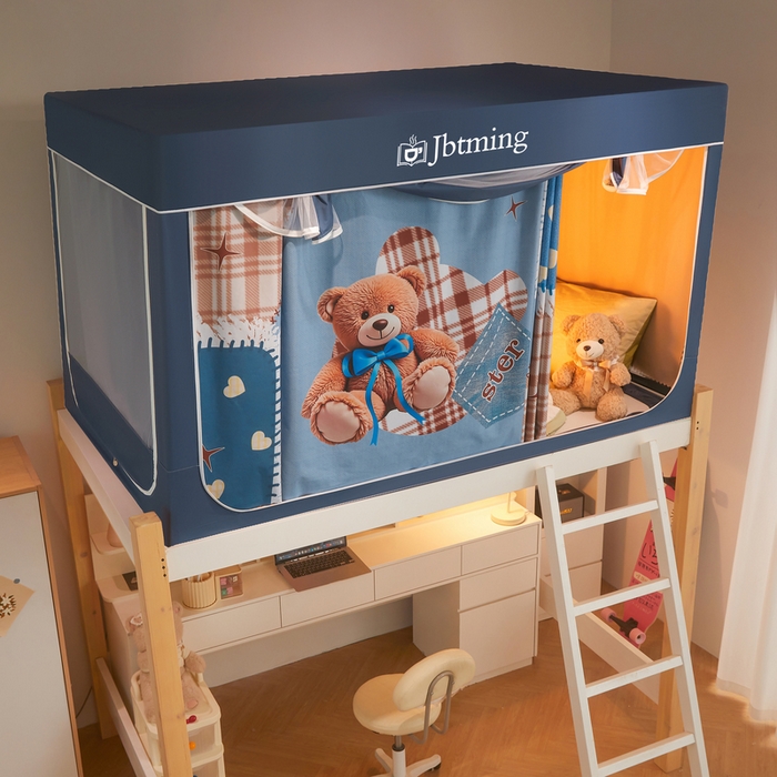 91家纺网 家纺一手货源 找家纺 星际优品 2025新款学生蚊帐遮光床帘植绒环保遮光帘99%遮光-印花款学生蚊帐-一 礼物熊-藏青