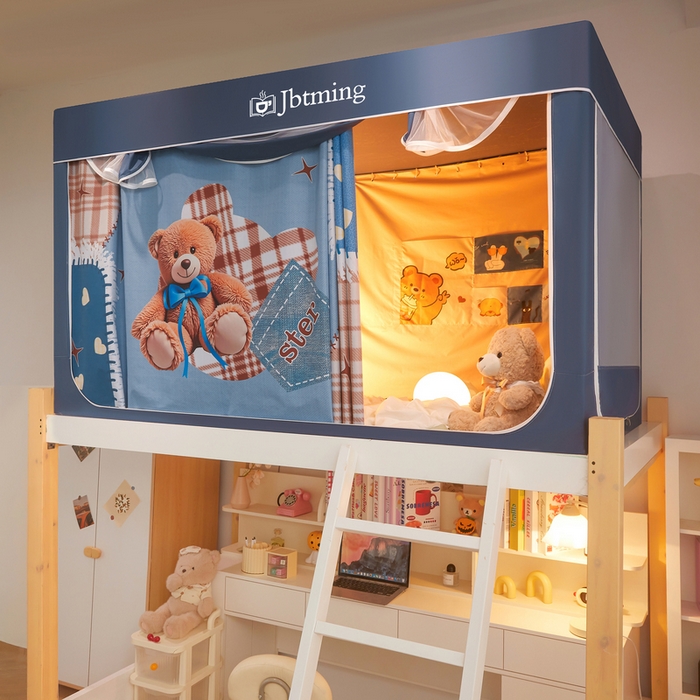 91家纺网 家纺一手货源 找家纺 星际优品 2025新款学生蚊帐遮光床帘植绒环保遮光帘99%遮光-印花款学生蚊帐-一 礼物熊-藏青