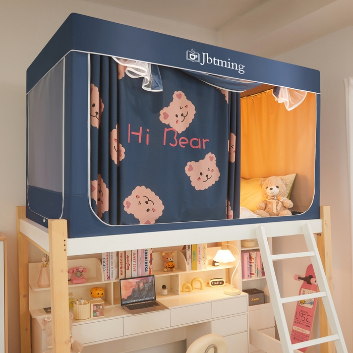 星际优品 2025新款学生蚊帐遮光床帘植绒环保遮光帘99%遮光-印花款学生蚊帐-一 迷你小熊-藏青