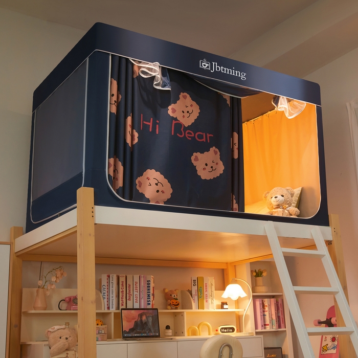 91家纺网 家纺一手货源 找家纺 星际优品 2025新款学生蚊帐遮光床帘植绒环保遮光帘99%遮光-印花款学生蚊帐-一 迷你小熊-藏青