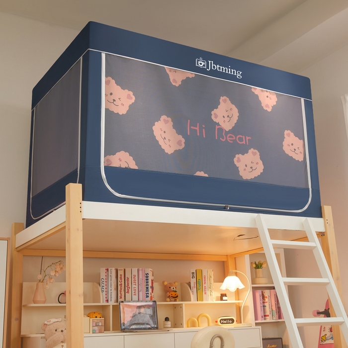 91家纺网 家纺一手货源 找家纺 星际优品 2025新款学生蚊帐遮光床帘植绒环保遮光帘99%遮光-印花款学生蚊帐-一 迷你小熊-藏青