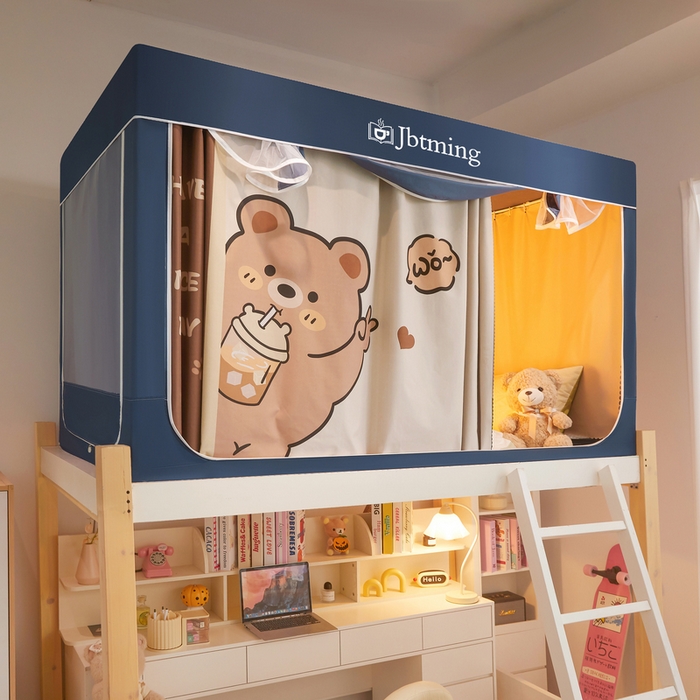 星际优品 2025新款学生蚊帐遮光床帘植绒环保遮光帘99%遮光-印花款学生蚊帐-一 奶茶熊-藏青