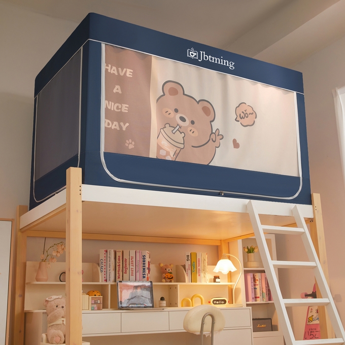 91家纺网 家纺一手货源 找家纺 星际优品 2025新款学生蚊帐遮光床帘植绒环保遮光帘99%遮光-印花款学生蚊帐-一 奶茶熊-藏青