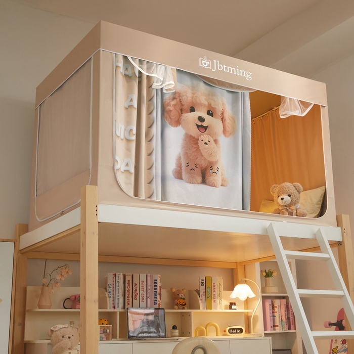 91家纺网 家纺一手货源 找家纺 星际优品 2025新款学生蚊帐遮光床帘植绒环保遮光帘99%遮光-印花款学生蚊帐-一 泰迪-米杏