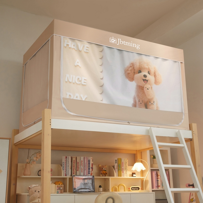 91家纺网 家纺一手货源 找家纺 星际优品 2025新款学生蚊帐遮光床帘植绒环保遮光帘99%遮光-印花款学生蚊帐-一 泰迪-米杏