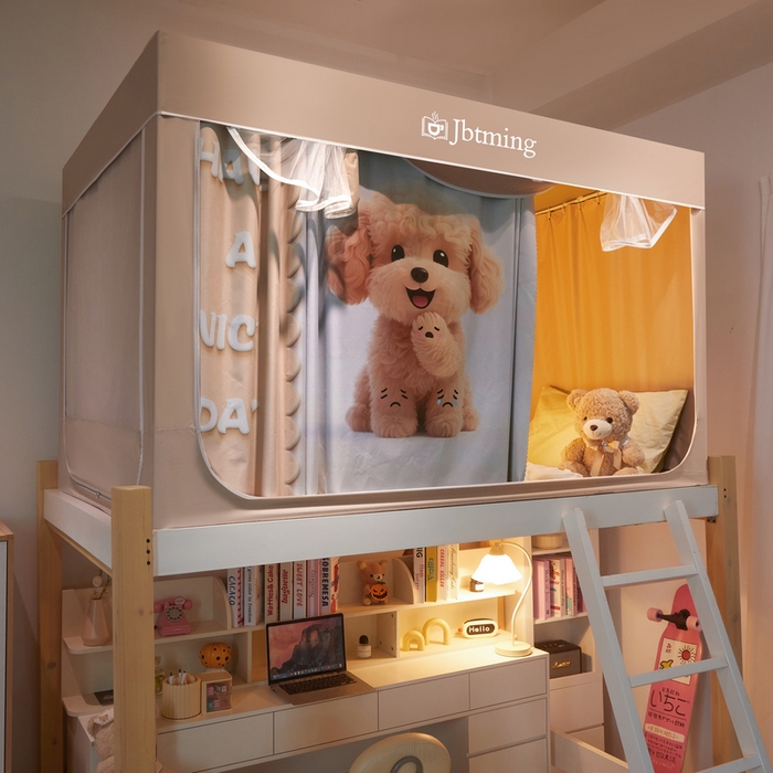 91家纺网 家纺一手货源 找家纺 星际优品 2025新款学生蚊帐遮光床帘植绒环保遮光帘99%遮光-印花款学生蚊帐-一 泰迪-米杏