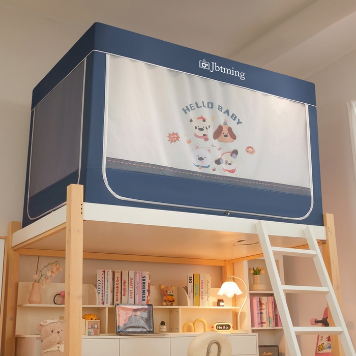 91家纺网 家纺一手货源 找家纺 星际优品 2025新款学生蚊帐遮光床帘植绒环保遮光帘99%遮光-印花款学生蚊帐-一 小狗派对-藏青