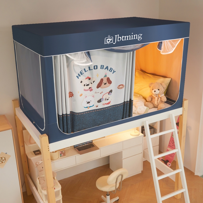 91家纺网 家纺一手货源 找家纺 星际优品 2025新款学生蚊帐遮光床帘植绒环保遮光帘99%遮光-印花款学生蚊帐-一 小狗派对-藏青