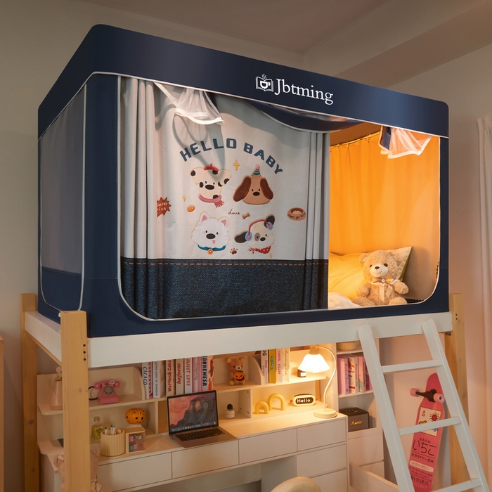 91家纺网 家纺一手货源 找家纺 星际优品 2025新款学生蚊帐遮光床帘植绒环保遮光帘99%遮光-印花款学生蚊帐-一 小狗派对-藏青