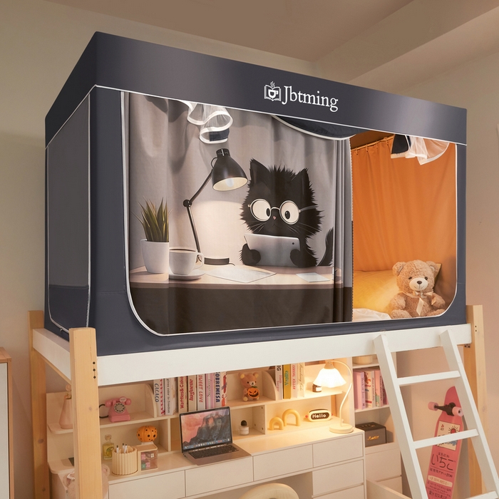 星际优品 2025新款学生蚊帐遮光床帘植绒环保遮光帘99%遮光-印花款学生蚊帐-一 学习猫-灰